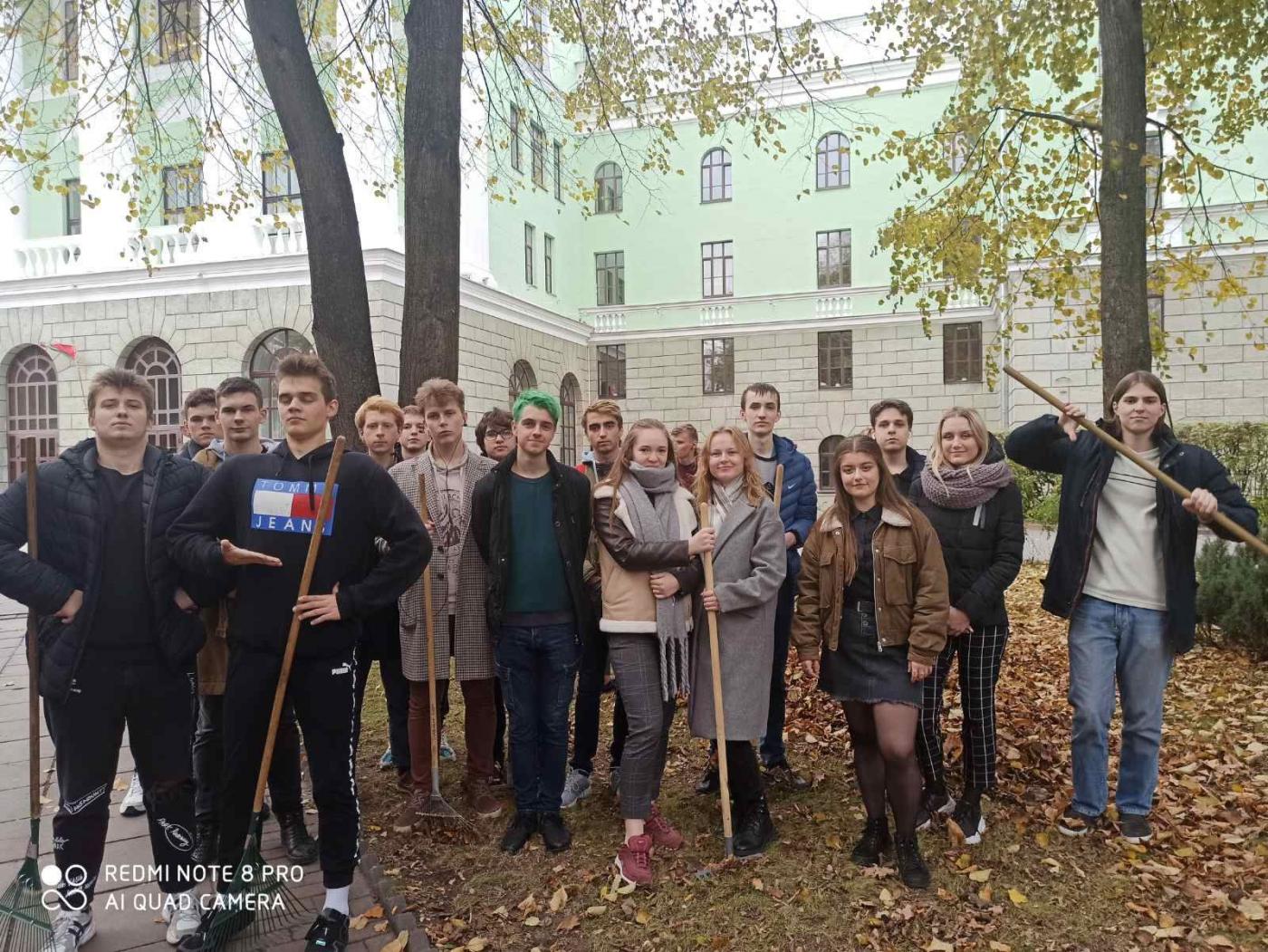 Студенты ПСФ на субботнике